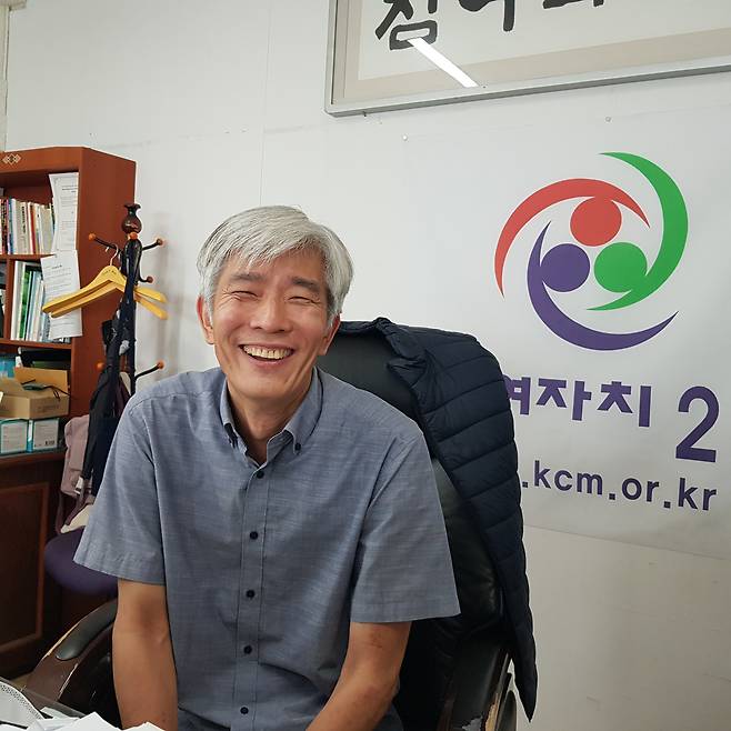 기우식 참여자치21 사무처장은 “시민들과 연결하는 활동을 통해 광주 지역 정치의 변화를 이루는 토대를 만들고 싶다”고 말했다.