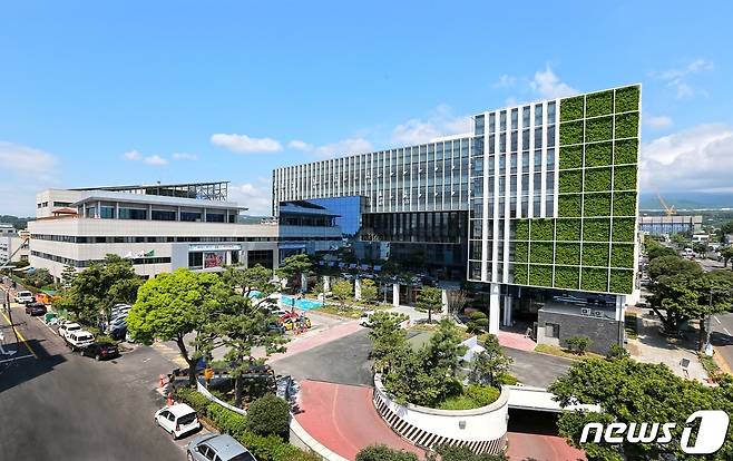 서귀포시청 전경.(서귀포시 제공) / 뉴스1