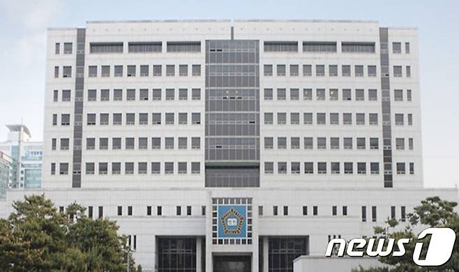 대전고등법원 전경 / 뉴스 1