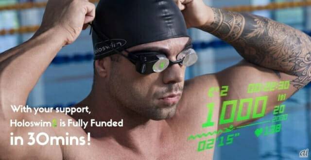 사진 = 킥스타터