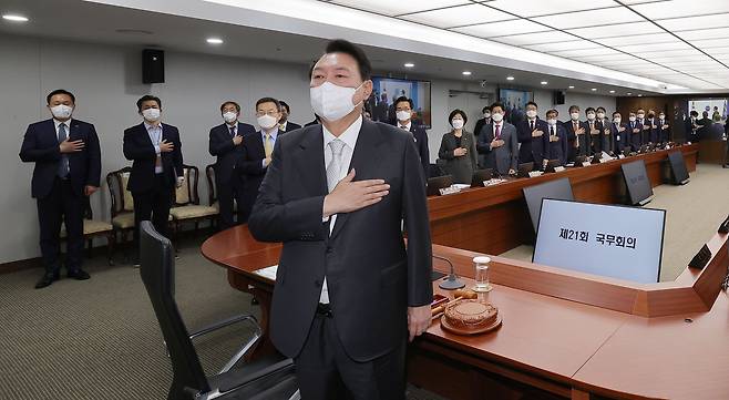 대통령실사진기자단