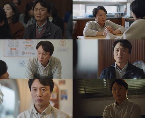 사진= ‘이상한 변호사 우영우’ 캡처