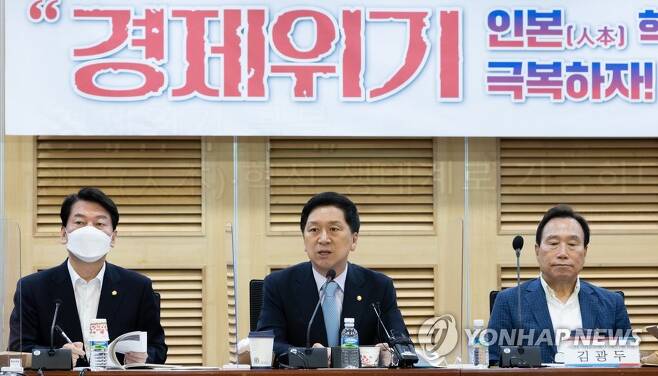 안철수·김기현 의원(왼쪽부터) 연합뉴스 자료 사진