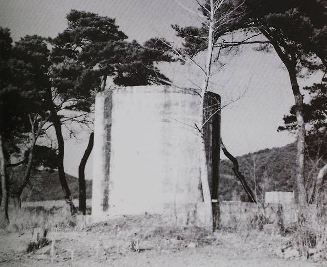1972년 시루섬 물탱크 단양군 제공. 재판매 및 DB 금지