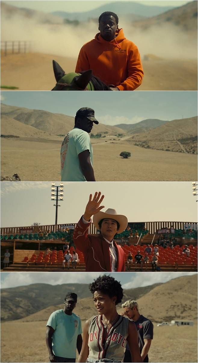 놉 스틸