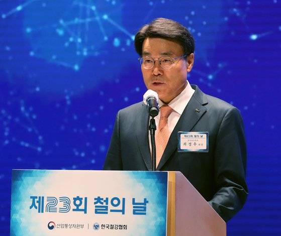 최정우 포스코그룹 회장. 뉴스1