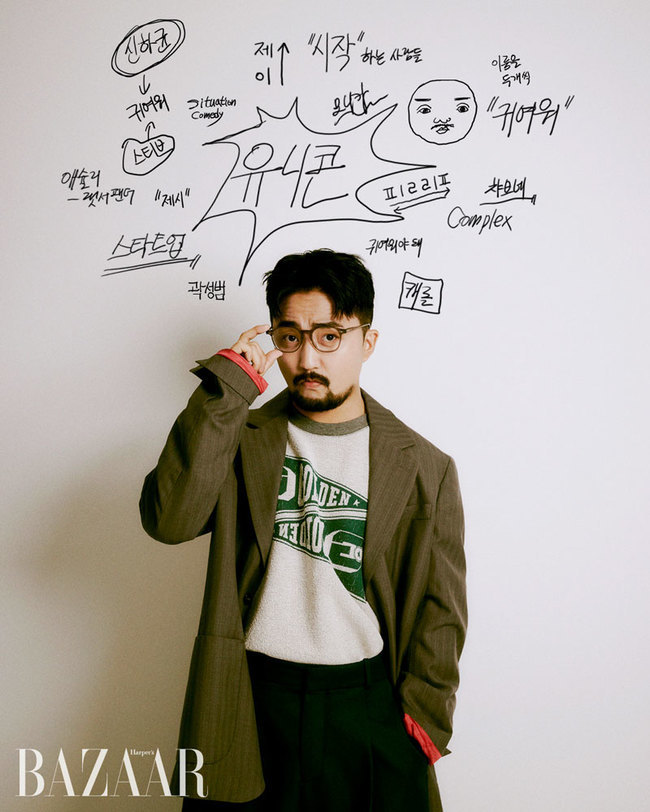 The writer Yoo Byung-jae pictorial has been released.Yoo Byung-jae recently filmed and interviewed fashion magazine Harpers Bazaar.This interview and interview was focused on the wrong but serious creator Yoo Byung-jae.In an interview that followed the filming, Yoo Byung-jae said of the process to write the Coupang play sitcom Unicorn: There are two major types of sitcoms.Kim Byung-wooks style of domestic sitcoms and overseas sitcoms such as Friends and Modern Family. Our work is close to the latter.I was thinking about where to put a difference. I wanted to make it as sophisticated as possible. As for Steve Madden, CEO of MacCom, who was divided by Shin Ha-kyun in the play, I am not a bad person.A person who is not a shortage but makes the wrong choice at an important moment and is blindly blind.I didnt think of any other Actor besides Shin Ha-kyun, he said.