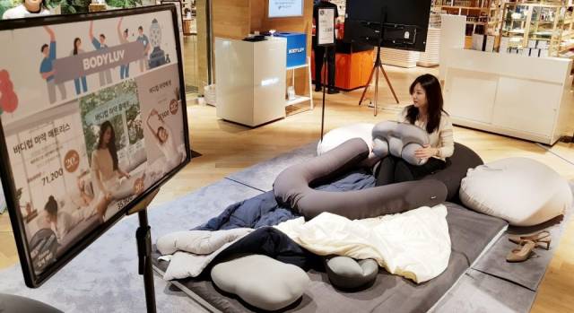 롯데백화점에 마련된 블랭크의 침구 브랜드 ‘바디럽’의 팝업 스토어/사진제공=롯데백화점