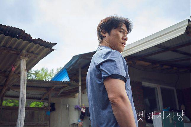 박호산의 깊이는 어디까지인가 ⓒ