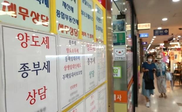 사진=연합뉴스