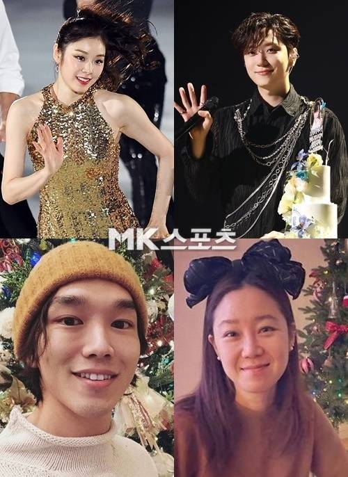 김연아♥고우림, 케빈오♥공효진이 결혼 소식을 전했다. 사진=천정환 기자, 비트인터렉티브, 케빈오 SNS, 공효진 SNS