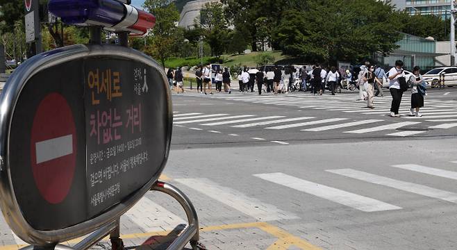 2일 오후 서울 서대문구 신촌 연세로 모습.<이충우기자>