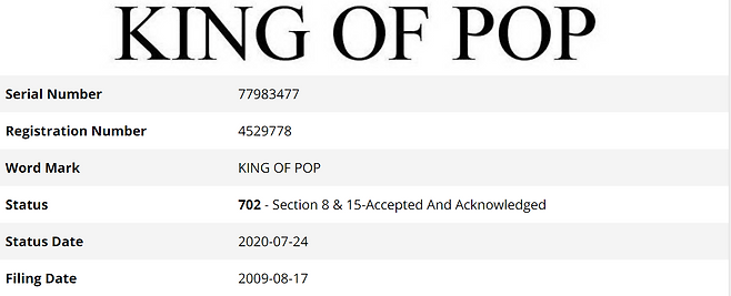 마이클 잭슨 사후 미국 특허청에 상표 등록된 '팝의 왕'