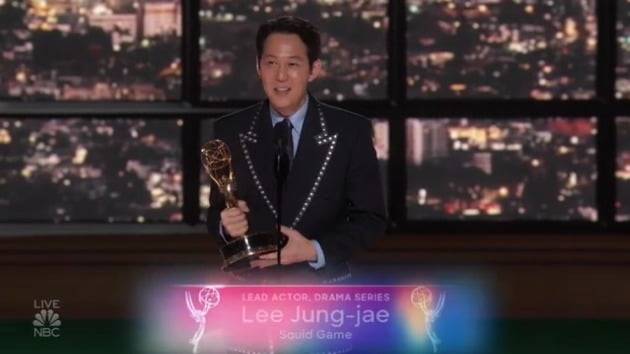 사진=에미상 생중계 캡처