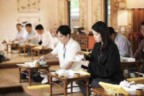 ‘수라간 시식공감’(사진=문화재청).