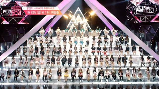 연습생이라는 단어를 생각하면 자연스럽게 아이돌을 준비하는 청춘들의 모습이 떠오른다. '프로듀스 101'은 아이돌 연습생들의 모습을 담아 주목받았다. 엠넷 캡처