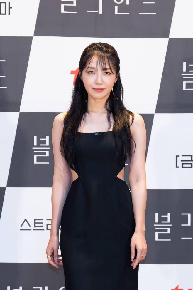 정은지