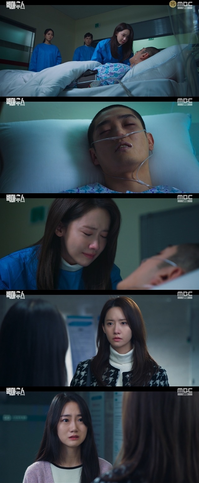 All of the circumstances in which Yoo Tae-ju was overwritten for serial murder were revealed.In the 15th episode of MBCs Golden Mouth Drama Big Mouth (playwright Kim Ha-ram/director Oh Chung-hwan and Bae Hyun-jin), which was broadcast on September 16, the Bereavement son of Kang Sung-geun (played by Jeon Guk-hwan) emerged as the only way to find the property that was passed on to Choi Doha (Kim Ju-Hun) and Hyun Joo-hee (played by Ok Ja-yeon).Choi Doha and his wife Hyun Joo-hee inherited all of the NK chemical affiliates on the same day due to the will of Kang Sung-geun, who was replaced by Choi Doha.Gong Ji-hoon (Yang Kyung-won) was angry, but all the NR forum members were passed to Choi Doha, and he became a duck in the Nakdong River.At this time, Dr. Chang-Ho (Lee Jong-seok) provided Gong Ji-hoon with the tip that if he found his son, the only blood of Kang Sung-geun, and filed a lawsuit for the return of oil, he would be able to regain some of his property. Soon, Gong Ji-hoon called his henchman Choi Jung-rak (Jang Hyuk-jin) and ordered him to find Kang Sung-geuns only son currently residing in United States of America.Choi Jung-rak, who learned that Kang Sung-geun had an only son late on, wondered, Why did you do your only son and your loyalty? Then Gong Ji-hoon said, He is a serial killer.If you are a serial killer, you can not know, said Choi Jung-rak, the other guy went to The Cell instead of the new X.The bastard is a rabbit to United States of America. Later, the screen depicted Tak Kwang-yeon (Jew Tae-ju), whose condition was critical.Ko Mi-ho (Im Yoon-ah), who was told that Tak Kwang-yeon is about to be destined, came to the hospital and said, My mother is, he said to Tak Kwang-yeon, who is looking for a mother who has already died.I do not have to worry anymore. Tuk Kwang-yeon said, I was worried that my brother and brother did not tell me. He said, Thank you. 