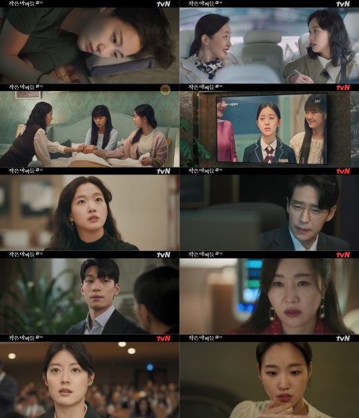 A new The Suspect has emerged before Oh In-ju, who is believed to have killed Cho Jin-yeong.In the 5th episode of the cable channel tvN Saturday Drama Little Women (directed by Jeong Seo-gyeong, Kim Hee-won), which was broadcast on the 17th, Oh In-joo, misin-kyung (Nam Ji-hyun), and Oh In-hye (Park Ji-hoo) were portrayed facing the dark side of the ghost.Another evidence of Jin Hwa-yeongs suicide Mystery here exploded his curiosity about the search for the relaunched criminal.This is how Choi Do-il (Wi Ha-joon) operated to send Oh In-ju to Singapore safely.Helping work next to the original (Uhm Ji-won) and building faith, then going to his agent status at the World Orchids Competition in Singapore soon after.He followed his words, and Oh In-ju entered the ghost house as an assistant, and saw the full of confusion that he had never known before.Wonivory, who doesnt know where to go, Park Jae-sang (Um Ki-joon), who shows abnormal obsession and violence to such a wife, and Park (Jeon Chae-eun), who goes between them.In the meantime, Choi said to Oh In-joo, who distrusts himself, The person who launders money risks his life to protect others money.I do not believe how much I will keep Mr. Inju. He tried to instill trust, and his serious persuasion eventually moved his mind.Soon Oh In-ju had gained Wonivorys trust. Then his inner thoughts were unexpected.Wonivory, who wanted to do so much but eventually told the past that he had to close his dream, also confessed that he was secretly Acting the role of Park Jae-sangs beloved wife.The genuine attitude of Wonivory, the misguided person who began to feel compassion when he saw the breathtaking inner side.However, Choi Do-ils words that both such words and attitudes are Acting to buy the trust of misogyny have confused him once again.In addition, misin-kyung visited Wonryeong School with Ha Jong-ho (Kang Hoon) in search of clues of blue orchids.Chang Sa-pyeong (Jang Kwang) was delighted to meet the horticultural channels PD and those disguised as camera directors, and the two people who were constantly talking about orchids in the name of coverage.The blue orchid was brought directly by General James Kyson (played by Lee Do-yeop), who is called the hidden hero of the Vietnam War.The one who founded the Old School was also James Kyson. The surprising fact was also revealed.Jang Ma-ri (Kong Min-jung), a senior who was hostile to misin-kyung, is also from that school.Oh In-jus remark that there was a blue orchid at the scene of Shin Hyun-mins accident gave a new conviction to misin-kyung. He soon visited his senior Cho Wan-gyu (Cho Seung-yeon).Rare orchids placed at different death accidents, and Park Jae-sang, directly or indirectly connected to the events.Misin-kyung expressed his willingness to start an investigation into this immediately but failed, as the personnel committee fired him; Misin-kyung did not back down.Misin-kyung, who went to the live broadcast scene where Park Jae-sang appeared, focused his attention on the world by taking out the name of his father, Park Il-bok, who owned many real estate, unlike Park Jae-sang, who had a difficult childhood.There was also a storm inside the original house.Park Hyolyn was surprised by the picture of a woman who died wearing red high heels, as if it were a picture that reminded her of Jin Hwa-yeong, and evidence that Park Jae-sang was the killer of Jin Hwa-yeong was found.That was Park Jae-sangs image taken to his home on the day of Jin Hwa-yeongs Death, taken at Darwins Black Box: The Biochemical Challenge.The horror of the moment narrowed The Suspect made me wonder about the development that will continue.Meanwhile, the 5th TV viewer ratings were 7.0% and 8.2% on average for Nielsen Korea paid platform nationwide.The sixth episode will air at 9:10 p.m. on the 18th.