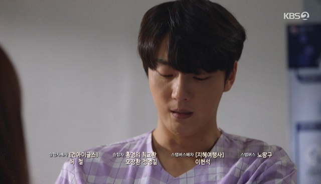 Yoon Shi-yoon has let Zhang Mo Park Ji-Young expect Happy Endings as he decides to make a Liver TransplantationLee Hyun-Jae (Yoon Shi-yoon) decided to live transplantation to Zhang Mo Jin Soo-young (Park Ji-Young) in the 49th episode of KBS 2TV weekend drama It\s Beautiful Nowplayplayed by Ha Myung-hee/director Kim Sung-geun) broadcast on September 17.Lee Soo-jae (Seo Bum-joon) also said, I should also receive the inspection of the Liver Transplantation Fitness.I thought I could stay still like this. Profit-making (Mr. Oh Min-seok) said, If you are right, can you give it to me?Its a matter of time between the children, but its difficult to pass the documents, Lee Hyun-Jae said.When asked if the professional-making should be all of us inspected, Lee Hyun-Jae said, You do not have to do it.I received the inspection. My son-in-law is Family.Shim Hae-joon (Shin Dong-mi), who was told that Lee Hyun-Jae had received the Liver Transplantation Fit Inspection, told her husbands professional-making, I can not imagine that Yoon Jae is not here.I do not want to make any dangerous things. Lee Soo-jae informed her worried mother, Han Kyung-ae (Hye-ok KIM), that Lee Hyun-Jae had received the Liver Transplantation Fitness Inspection, and Han Kyung-ae said, Why do you make a decision without discussing with us?Why do you do that? Shell tell me not to do it even if shes sick, and Ill hurt my children, who wont even be sick in their eyes.Han Kyung-ae also said to her husband Lee Min-ho (Park Sang-won), Tell me, do you like what you do now? If youre saving your brother, do you mind my son? No. I hate it.So, the inspection result came out while Han Kyung-ae opposed the Liver Transplantation of son Lee Hyun-Jae.Lee Hyun-Jae was diagnosed by Zhang Mo Jin Soo-jeong that Liver Transplantation was appropriate and immediately decided to Liver Transplantation.Lee Hyun-Jae told his wife Hyun Mi-rae (Bad Dabin) that she was fit to transplant. Tell her mother and date her surgery.Of course, I was human, so there was no conflict, but it becomes more complicated when I think about it now. The current future was in conflict, saying, I am still complicated, but I think of my mother. Lee Hyun-Jae said, I think it is simple. I chose it and I decided.You just have to follow what I have decided.Lee Hyun-Jae then told Shim Hae-jun, The inspection results are back. Ill get you Zhang Mo.You have to fill it up, he said.Shim Hae-joon was worried that he had told his mothers father, and Lee Hyun-Jae said, I did not think about my mother and father. He said, I want to keep something.