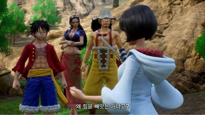 원피스 오디세이