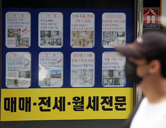 서울에서 아파트는 영등포구 영등포동1가, 연립·다세대주택은 강서구 등촌동의 전세가율이 100%를 넘는 것으로 나타났다. 뉴스1