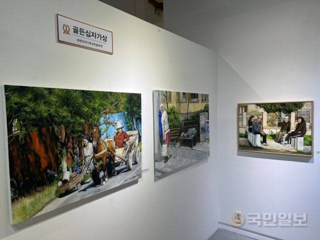 골든십자가상을 받은 김정애 작가의 '선교지 루마니아' 작품