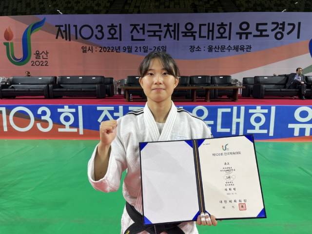 ▲ⓒ라희원(경기대)선수