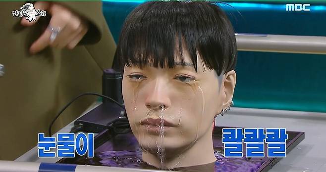 ▲ 출처|MBC 라디오스타