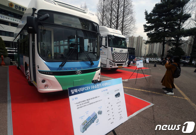 23일 충북 충주시는 수소저상버스 8대를 다음달부터 시내 순환 노선에 투입해 운행한다고 밝혔다. (자료사진)/뉴스1 ⓒ News1