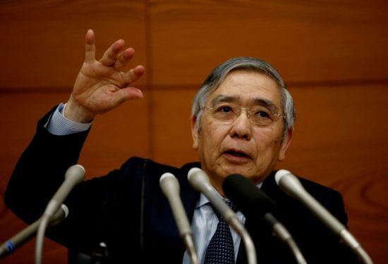 구로다 하루히코 일본은행(BOJ) 총재 [이미지출처=로이터연합뉴스]