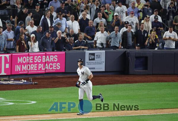 ⓒAFPBBNews = News1