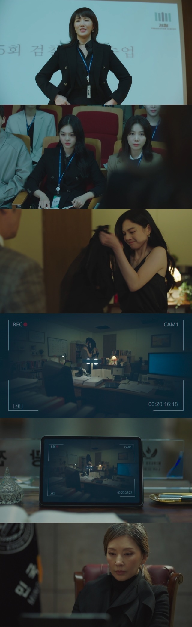 Lee Mi-sook was shocked by the fact that he knew the affair of his son-in-law, Ahn Jae-wook and his student Kim Myung-ji.In the second episode of the JTBC Saturday drama The Empire of Law (played by Oh Ga-gyu and directed by Yoo Hyun-ki), broadcast on September 25, deception continued about Kim Sun-a, wife of Ahn Jae-wook.Han Hye-ryul emerged as the presidential candidate in the poll, and Han Hye-ryul was attacked by Han Hye-ryul in various places due to the fact that he was touching his sisters in-law and chaebols main group.Han Hye-ryul asked his mother, Lee Mi-sook, for help, and Ham Kwang-jeon advised, Please talk to Professor Na rather than me.In the meantime, Na Geun-woo was in the process of Affair.He had a secret affair in the faculty room as well as a luxury suit for law school practice to Hong Nan-hee (Kim Myung-ji).When I was at home, Na Geun-woo enjoyed the love of Hong Nan-hee.In the meantime, there was a problem. Na Geun-woo accidentally bought a suit that was Gifted to Hong Nan-hee.Even Han Hye-ryul was wearing the clothes and went to a special lecture on law school practice attended by Hong Nan-hee.Han Hye-ryul, who was on the podium, said, It is a costume I asked Professor Na because it is a special day today, but it is hard to lecture in front of students.Hong Nan-hee thought that Na Geun-woo had the same clothes Gifted to her and her main home, Han Hye-ryul, who was the Affair counterpart, and could not erase the unpleasant expression.Then, in the lecture, he asked Han Hye-ryul a meaningful question, What do you think about the lawyers who ignore all rational objective circumstances and make a conclusion and stand on the side of those with money and power and abandon justice and justice?Han Hye-ryul said, It is right to pay the responsibility and the price accordingly. Hong Nan-hee said, Does that mean that such lawyers are god George?As soon as the lecture was over, Hong Nan-hee came into Na Geun-woos professors office, threw his clothes off, tore them with a kilo, and cut them.I do not know how dirty I felt, said Hong Nan-hee, who said, Do not you love me? Tell me you love me?Na Geun-woo said, I love you to Hong Nan-hee and comforted her in her arms.