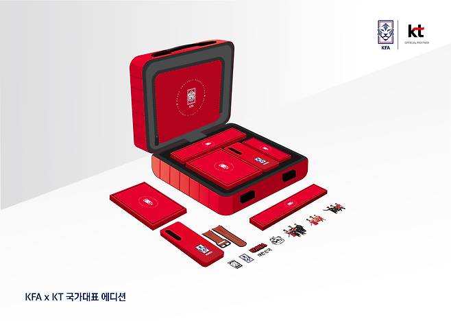 갤럭시Z폴드4 축구 국가대표 에디션. /KT 제공