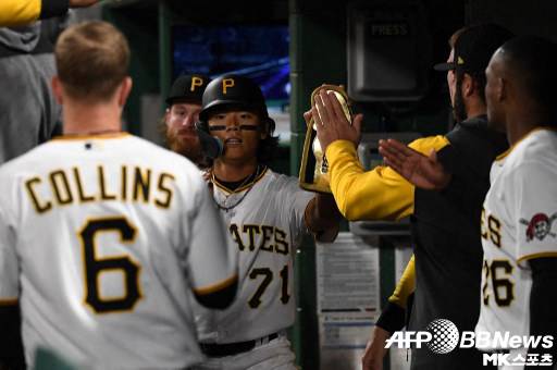 배지환은 세 차례 출루로 팀 승리에 기여했다. 사진(美 피츠버그)=ⓒAFPBBNews = News1