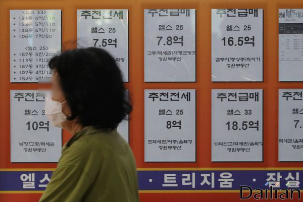 서울 아파트 전세 물량이 최근 4만건에 육박했다.ⓒ데일리안