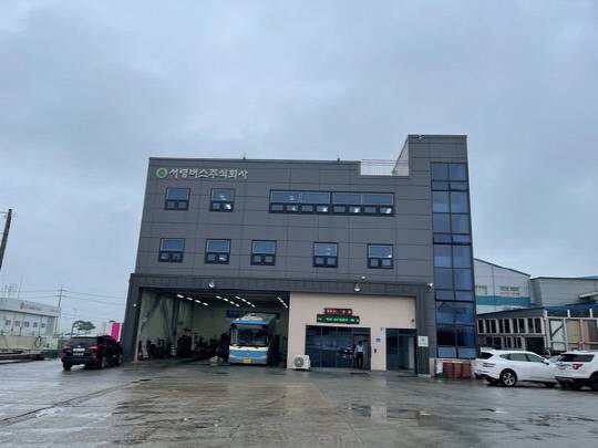 서령버스 사옥 전경