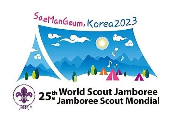 내년 열리는 새만금 세계스카우트잼버리 공식 포스터.