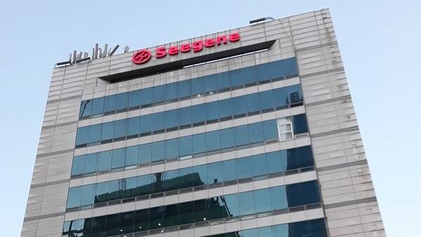 씨젠 본사 전경. 사진 제공=씨젠