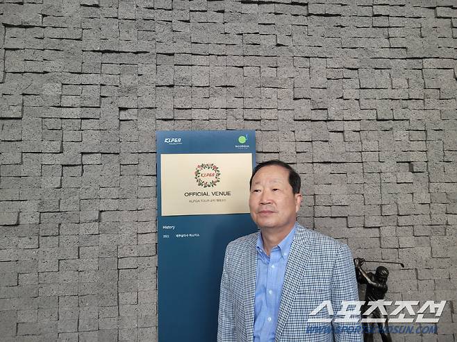 우리들CC는 지난 해 7월, KLPGA 제주삼다수 마스터스 대회를 유치했다. 우리들CC가 널리 알려지는 계기가 됐다. 서귀포=민창기 기자