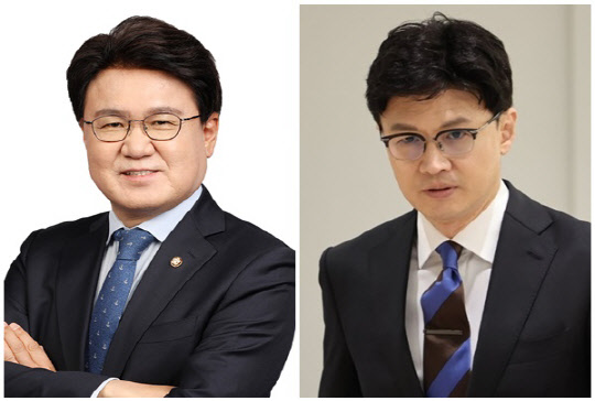황운하(왼쪽) 더불어민주당 의원과 한동훈 법무부 장관. <황운하 의원실 제공, 연합뉴스>