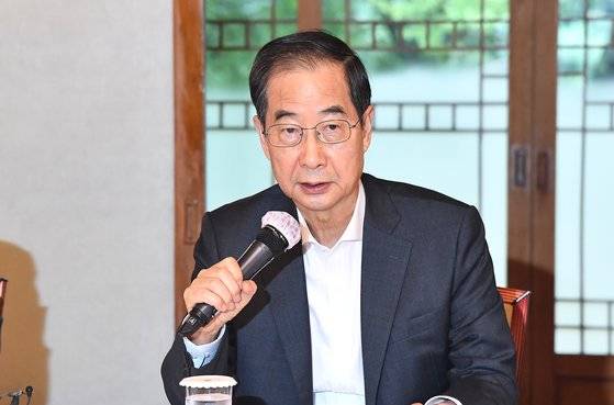 지난 3일 총리공관에서 열린 제5차 고위당정협의회에서 한덕수 국무총리가 발언을 하고 있다. 뉴스1