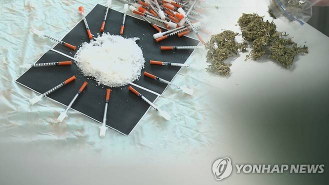'마약 청정국' 옛말…일상에 스며든 마약(CG) [연합뉴스TV 제공]
