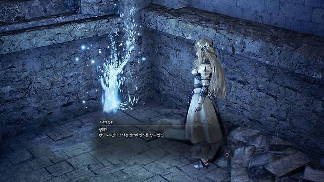 솔직히 잘 안하게 되는 서브퀘스트