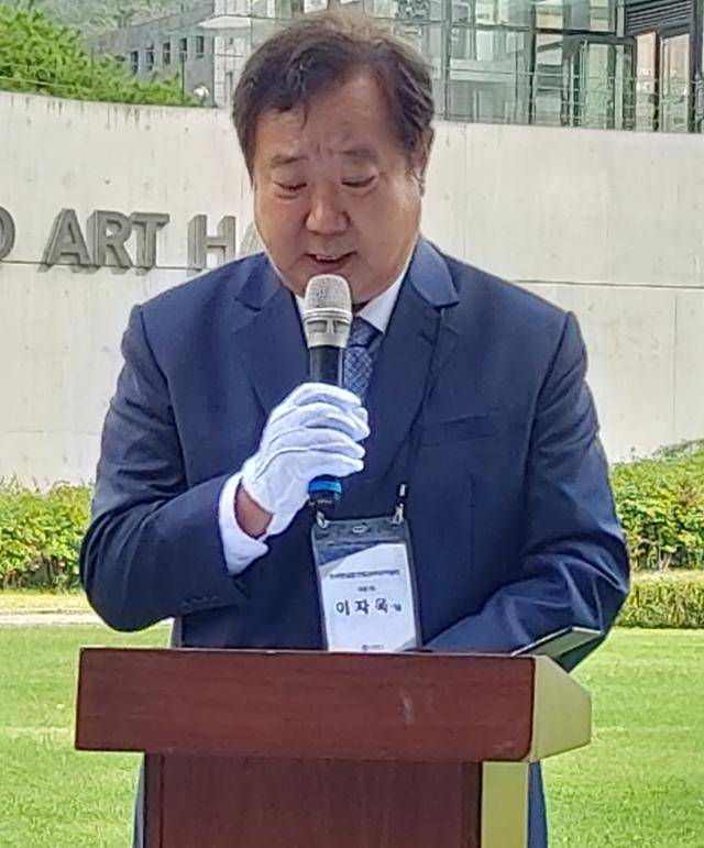 이자욱 연세한글탑건립 30주년 기념사업회위원장이 5일 열린 기념식에서 기념사를 하고 있다. 연세한글탑건립 30주년 기념사업회 제공