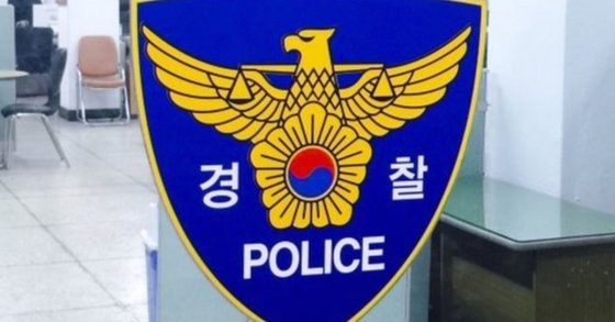 인천에서 전 여자친구와 직장 동료를 불법 촬영한 30대 남성이 경찰에 구속됐다. 뉴스1