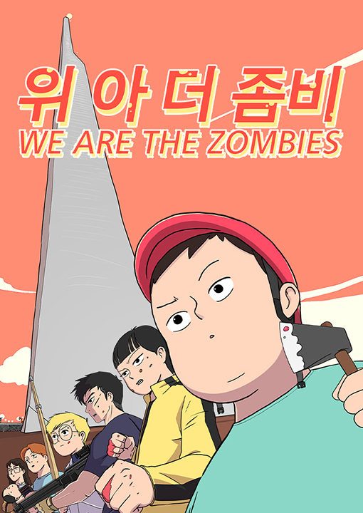 "We Are the Zombies" (Naver Webtoon)