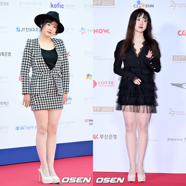 Actor and director Ku Hye-sun appeared at the Busan International Film Festival in five days.Ku Hye-sun attended the 27th Busan International Film Festival (BIFF) Red Carpet Event at the outdoor stage of the Busan Haeundae-gu Film Center on the afternoon of the 5th.On this day, Ku Hye-sun stepped on Red Carpet as a director, not an actor, and appeared alongside his junior Ahn Seo-hyun.Above all, Ku Hye-sun was interested in the sudden appearance of the weight, but in five days, he showed a face that was so thin that he attracted Sight.Ku Hye-sun wore a super-mini black dress adorned with lace and nude toned high heels, and boasted a rubber band weight as much as Ko Hyun-jung.Ku Hye-sun appeared at the Red Carpet Event at the opening ceremony of the 27th Chunsa International Film Festival held at Sowol Art Hall in Seongdong-gu, Seoul on September 30th.Attending as a film festival judge, he wore a checkered miniskirt and Jacket and a black fedora, which was also worried about his current health in some areas due to his swollen visuals.As I lost 14kg in two months and succeeded in dieting, my face was suddenly plump.After that, Ku Hye-sun told his SNS, Im a little hard at heart and Im getting fat...! Ill make sure to recover from the Busan International Film Festival.I will meet you on the 5th and 6th at the sub-international. Turns out that the meaning he mentioned was a little hard for my heart was the death of Pet Potato like family.Last month Ku Hye-sun said, My whole angel Potato went to heaven a month ago, and it rained a lot a month ago.I am sorry to convey the news of Potato in a difficult time, so I have now told you.  Thank you to many fans who loved Potato.Potato will run and forever in my heart. I am truly grateful to many of you for your beauty. I love you.I love Potato, he said, still expressing his affection.Ku Hye-sun, who said, I will make a recovery at the Busan International Film Festival, is getting more attention by releasing visuals that have actually changed in just five days.On the other hand, Ku Hye-sun will perform outdoor stage greetings and GV (dialogue with Audience) and feature film Peach Tree GV at Beef Plaza in Busan Jung-gu on the afternoon of the 6th.