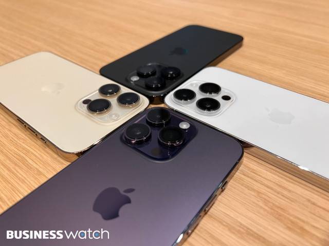 아이폰14 프로 4종. / 사진=김민성 기자 mnsung@