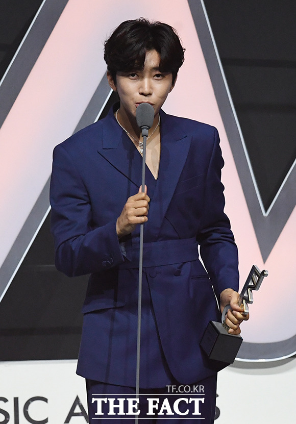 ' Artist of the Year' Awards ' with Lim Young-woong